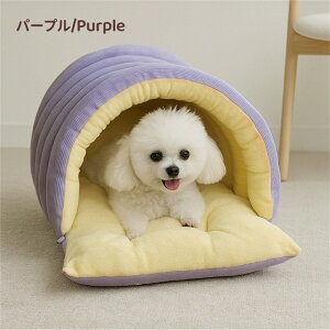 y300~OFFI27܂Łzybgxbh ی^ Lxbh xbh 2WAY J/J 􂦂 ʔN ӂ g  ӂӂ  킢 Lp H~ ӂƂ ybgNbV