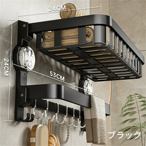 oXbN bN oX[oXPbg ABS Vv[{g  ^I tbNt  C[  Еt Vv 