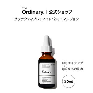 The Ordinary I[fBi[ GR2G}WiOiNeBu`mCh* 2%G}Wj30ml  WI[fBi[ N[et GCWOPA L n XLPA