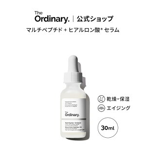 y|Cg5{b11/1 0:00`11/1 23:59zThe Ordinary I[fBi[ MP+HAtFCXZi}`yv`h{qA_* Zj30ml  WI[fBi[ I[Cet GCWOPA 