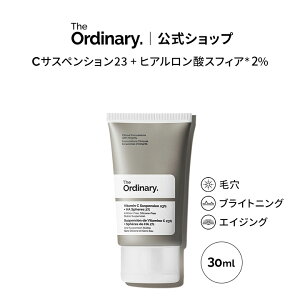 y|Cg5{b11/1 0:00`11/1 23:59zThe Ordinary I[fBi[ CTXyV23+HAXtBA2tFCXN[iCTXyV23+qA_XtBA* 2j30ml  WI[fBi[ N[