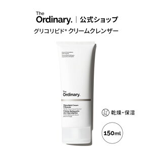 y|Cg5{b11/1 0:00`11/1 23:59zThe Ordinary I[fBi[ GLYCON[NU[iORsh* N[NU[j150ml  WI[fBi[ tFCXNU[ CNƂ  