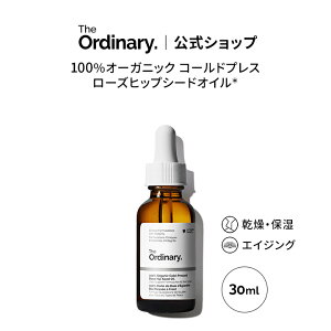 The Ordinary I[fBi[ 100I[KjbNR[hvXRV[hICi100%I[KjbN R[hvX [YqbvV[hIC*j30ml  WI[fBi[ ێIC VRIC GC