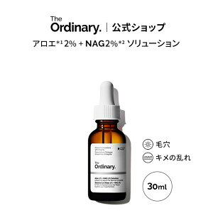 y|Cg5{b11/1 0:00`11/1 23:59zThe Ordinary I[fBi[ A2+NAG2\[ViAG*1 2%+NAG2%*2 \[Vj30ml  WI[fBi[ et jLr ь L̗  XLP