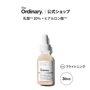 y|Cg5{b11/1 0:00`11/1 23:59zThe Ordinary I[fBi[ LA10+HAtFCXZi_*1 10%+qA_*2j30ml  WI[fBi[ et pPA uCgjO L XLPA q