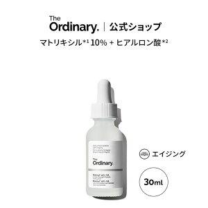 y|Cg5{b11/1 0:00`11/1 23:59zThe Ordinary I[fBi[ M10+HAtFCXZi}gLV*1 10%+qA_*2j30ml  WI[fBi[ et GCWOPA  n qA