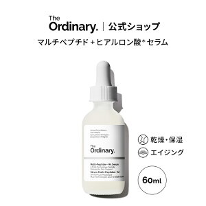 y|Cg5{b11/1 0:00`11/1 23:59zyzThe Ordinary I[fBi[ MP+HAtFCXZi}`yv`h{qA_* Zj60ml  WI[fBi[ GCWOPA et 