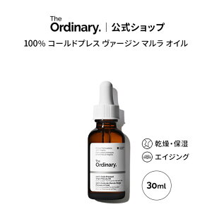 y|Cg5{b11/1 0:00`11/1 23:59zThe Ordinary I[fBi[ 100 R[hvX @[W MICi100% R[hvX @[W } ICj30ml  WI[fBi[ IC GCW