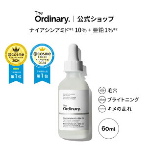 The Ordinary I[fBi[ N10+Z1tFCXZiiCAVA~h*1 10%+1%*2j60ml  WI[fBi[ et @\Z ь uCgjO L XLPA lC