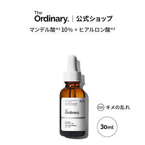 y|Cg5{b11/1 0:00`11/1 23:59zThe Ordinary I[fBi[ MA10+HAtFCXZi}f_*1 10%+qA_*2j30ml  WI[fBi[ pPA et L c p XLPA