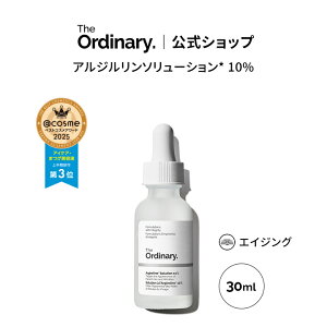 y|Cg5{b11/1 0:00`11/1 23:59zThe Ordinary I[fBi[ A \[V 10iAW\[V* 10%j30ml  WI[fBi[ ڂ  et AW GCWO