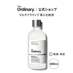 y|Cg5{b11/1 0:00`11/1 23:59zThe Ordinary I[fBi[ }`ANeBu ωt 100ml  WI[fBi[ ϐ u[X^[ ϐ  ێ XLPA