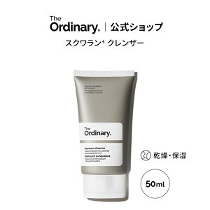 y|Cg5{b11/1 0:00`11/1 23:59zThe Ordinary I[fBi[ SNU[iXN* NU[j50ml  WI[fBi[ CNƂ NWO I[C   ێ N