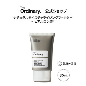 y|Cg5{b11/1 0:00`11/1 23:59zThe Ordinary I[fBi[ NMF+HAtFCXCX`[N[ii`CX`CWOt@N^[+qA_*j30ml  WI[fBi[ ێ