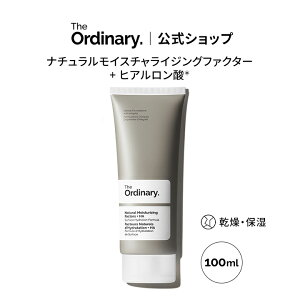 y|Cg5{b11/1 0:00`11/1 23:59zThe Ordinary I[fBi[ NMF+HAtFCXCX`[N[ii`CX`CWOt@N^[+qA_*j100ml  WI[fBi[ 