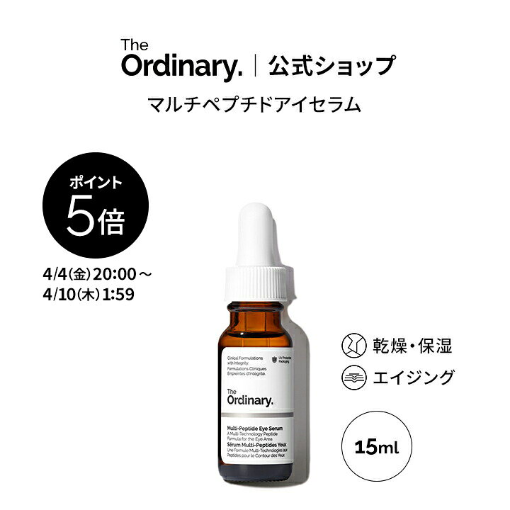 楽天市場】【ポイント5倍｜4/4 20:00〜4/10 1:59】【送料無料】The 