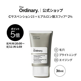 【ポイント5倍｜8/4 20:00〜8/11 1:59】The Ordinary オーディナリー Cサスペンション23+HAスフィア2フェイスクリーム（Cサスペンション23+ヒアルロン酸スフィア* 2％）30ml │ ジオーディナリー クリーム美容液 毛穴 ブライトニング エイジングケア ビタミンC スキンケア