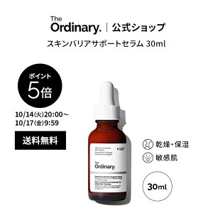y|Cg5{b10/14 20:00`10/17 9:59zyԌ著zThe Ordinary I[fBi[ XLoAT|[gZ 30ml b WI[fBi[ et Z iCAVA~h r^~B12 CICA 
