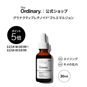 y|Cg5{b11/14 10:00`11/16 23:59zThe Ordinary I[fBi[ GR2G}WiOiNeBu`mCh* 2%G}Wj30ml  WI[fBi[ N[et GCWOPA L