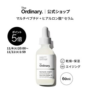 y|Cg5{b11/4 20:00`11/11 1:59zyzThe Ordinary I[fBi[ MP+HAtFCXZi}`yv`h{qA_* Zj60ml  WI[fBi[ GCWOPA et 