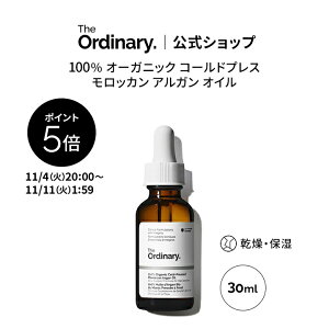 y|Cg5{b11/4 20:00`11/11 1:59zThe Ordinary I[fBi[ 100 I[KjbN R[hvX bJAICi100% I[KjbN R[hvX bJ AK ICj30ml  W