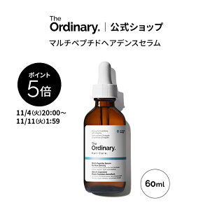 y|Cg5{b11/4 20:00`11/11 1:59zyzThe Ordinary I[fBi[ wAPAMPwAfXZi}`yv`hwAfXZj60ml  WI[fBi[  􂢗Ȃ g[