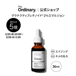 �y�|�C���g5�{�b3/20 20:00�`3/26 1:59�zThe Ordinary �I�[�f�B�i���[ GR2�G�}���W�����i�O���i�N�e�B�u���`�m�C�h* 2%�G�}���W�����j30ml �� �W�I�[�f�B�i���[ �N���[�����e�t �G�C�W���O�P�A �L����