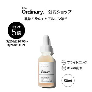 �y�|�C���g5�{�b3/20 20:00�`3/26 1:59�zThe Ordinary �I�[�f�B�i���[ LA5+HA�t�F�C�X�Z�����i���_*1 5%+�q�A�������_*2�j30ml �� �W�I�[�f�B�i���[ �p���P�A���e�t �u���C�g�j���O�P�A �L���̗��� �X�L��