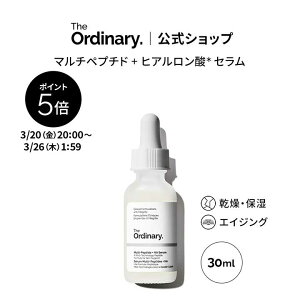 �y�|�C���g5�{�b3/20 20:00�`3/26 1:59�zThe Ordinary �I�[�f�B�i���[ MP+HA�t�F�C�X�Z�����i�}���`�y�v�`�h�{�q�A�������_* �Z�����j30ml �� �W�I�[�f�B�i���[ �I�[���C���������e�t �G�C�W���O�P�A 