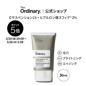 �y�|�C���g5�{�b3/20 20:00�`3/26 1:59�zThe Ordinary �I�[�f�B�i���[ C�T�X�y���V����23+HA�X�t�B�A2�t�F�C�X�N���[���iC�T�X�y���V����23+�q�A�������_�X�t�B�A* 2���j30ml �� �W�I�[�f�B�i���[ �N���[