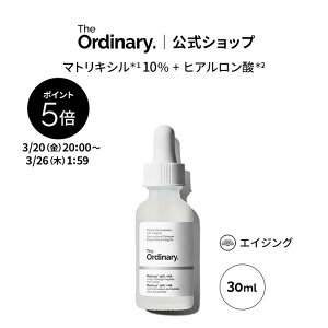 �y�|�C���g5�{�b3/20 20:00�`3/26 1:59�zThe Ordinary �I�[�f�B�i���[ M10+HA�t�F�C�X�Z�����i�}�g���L�V��*1 10%+�q�A�������_*2�j30ml �� �W�I�[�f�B�i���[ ���e�t �G�C�W���O�P�A ���� �n�� �q�A������