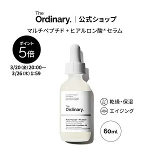 �y�|�C���g5�{�b3/20 20:00�`3/26 1:59�z�y���������zThe Ordinary �I�[�f�B�i���[ MP+HA�t�F�C�X�Z�����i�}���`�y�v�`�h�{�q�A�������_* �Z�����j60ml �� �W�I�[�f�B�i���[ �G�C�W���O�P�A ���e�t ��