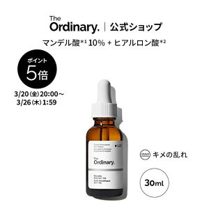 �y�|�C���g5�{�b3/20 20:00�`3/26 1:59�zThe Ordinary �I�[�f�B�i���[ MA10+HA�t�F�C�X�Z�����i�}���f���_*1 10%+�q�A�������_*2�j30ml �� �W�I�[�f�B�i���[ �p���P�A ���e�t �L�� �c�� �p�� �X�L���P�A