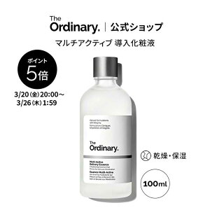�y�|�C���g5�{�b3/20 20:00�`3/26 1:59�zThe Ordinary �I�[�f�B�i���[ �}���`�A�N�e�B�u �������ωt 100ml �� �W�I�[�f�B�i���[ �������ϐ� �u�[�X�^�[ ���ϐ� ���� �ێ� �X�L���P�A ������ ������ �q��