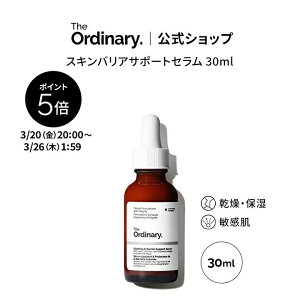 �y�|�C���g5�{�b3/20 20:00�`3/26 1:59�zThe Ordinary �I�[�f�B�i���[ �X�L���o���A�T�|�[�g�Z���� 30ml �b �W�I�[�f�B�i���[ ���e�t �Z���� �i�C�A�V���A�~�h �r�^�~��B12 CICA �V�J ���� �ێ� �q����