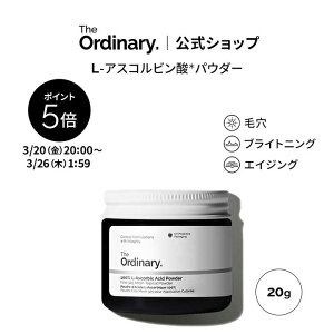�y�|�C���g5�{�b3/20 20:00�`3/26 1:59�zThe Ordinary �I�[�f�B�i���[ 100LAA�C���p�E�_�[�iL-�A�X�R���r���_*�p�E�_�[�j20g �� �W�I�[�f�B�i���[ �r�^�~��C �p�E�_�[ �ь� �G�C�W���O�P�A ������ �u���C