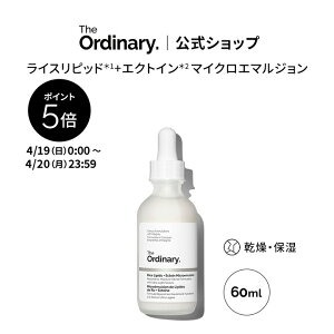 �y�|�C���g5�{�b4/19 0:00�`4/20 23:59�zThe Ordinary �I�[�f�B�i���[ ���C�XLE �}�C�N���G�}���W���� �i���C�X���s�b�h*1+�G�N�g�C��*2 �}�C�N���G�}���W�����j 60ml �� �W�I�[�f�B�i���[ ���t �ێ� ��