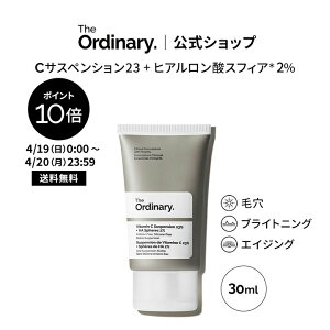 �y�|�C���g10�{�b4/19 0:00�`4/20 23:59�z�y���Ԍ��著�������zThe Ordinary �I�[�f�B�i���[ C�T�X�y���V����23+HA�X�t�B�A2�t�F�C�X�N���[���iC�T�X�y���V����23+�q�A�������_�X�t�B�A* 2���j30ml �� �W