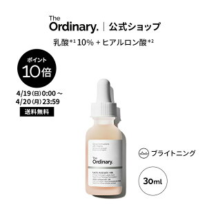 �y�|�C���g10�{�b4/19 0:00�`4/20 23:59�z�y���Ԍ��著�������zThe Ordinary �I�[�f�B�i���[ LA10+HA�t�F�C�X�Z�����i���_*1 10%+�q�A�������_*2�j30ml �� �W�I�[�f�B�i���[ ���e�t �p���P�A �u���C�g�j��
