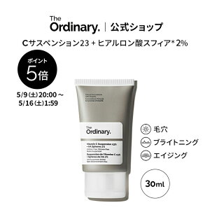 �y�|�C���g5�{�b5/9 20:00�`5/16 1:59�zThe Ordinary �I�[�f�B�i���[ C�T�X�y���V����23+HA�X�t�B�A2�t�F�C�X�N���[���iC�T�X�y���V����23+�q�A�������_�X�t�B�A* 2���j30ml �� �W�I�[�f�B�i���[ ���e�t 