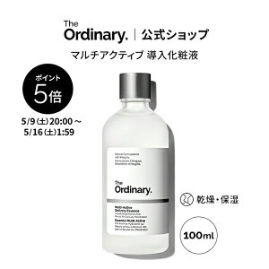 �y�|�C���g5�{�b5/9 20:00�`5/16 1:59�zThe Ordinary �I�[�f�B�i���[ �}���`�A�N�e�B�u �������ωt 100ml �� �W�I�[�f�B�i���[ �������ϐ� �u�[�X�^�[ ���ϐ� ���� �ێ� �X�L���P�A ������ ������ �q��