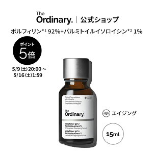 �y�|�C���g5�{�b5/9 20:00�`5/16 1:59�zThe Ordinary �I�[�f�B�i���[ V92+PI1�t�F�C�X�Z���� �i�{���t�B����*1 92%+�p���~�g�C���C�\���C�V��*2 1%�j 15ml �� �W�I�[�f�B�i���[ ���e�t �{���t�B���� �n���s