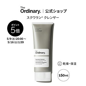 �y�|�C���g5�{�b5/9 20:00�`5/16 1:59�z�y���������zThe Ordinary �I�[�f�B�i���[ S�N�����U�[�i�X�N������* �N�����U�[�j150ml �� �W�I�[�f�B�i���[ ���C�N���Ƃ� �N�����W���O �I�[���C������ ��� 