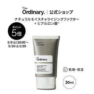 �y�|�C���g5�{�b5/9 20:00�`5/16 1:59�zThe Ordinary �I�[�f�B�i���[ NMF+HA�t�F�C�X���C�X�`���[�N���[���i�i�`���������C�X�`�����C�W���O�t�@�N�^�[+�q�A�������_*�j30ml �� �W�I�[�f�B�i���[ �ێ�