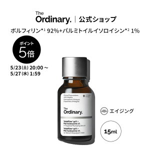 �y�|�C���g5�{�b5/23 20:00�`5/27 1:59�zThe Ordinary �I�[�f�B�i���[ V92+PI1�t�F�C�X�Z���� �i�{���t�B����*1 92%+�p���~�g�C���C�\���C�V��*2 1%�j 15ml �� �W�I�[�f�B�i���[ ���e�t �{���t�B���� �n���s