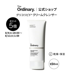 �y�|�C���g5�{�b8/4 20:00�`8/11 1:59�zThe Ordinary �I�[�f�B�i���[ GLYCO�N���[���N�����U�[�i�O���R���s�h* �N���[���N�����U�[�j150ml �� �W�I�[�f�B�i���[ �t�F�C�X�N�����U�[ ���C�N���Ƃ� ��� 