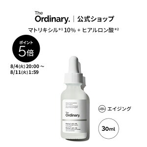 �y�|�C���g5�{�b8/4 20:00�`8/11 1:59�zThe Ordinary �I�[�f�B�i���[ M10+HA�t�F�C�X�Z�����i�}�g���L�V��*1 10%+�q�A�������_*2�j30ml �� �W�I�[�f�B�i���[ ���e�t �G�C�W���O�P�A ���� �n�� �q�A������