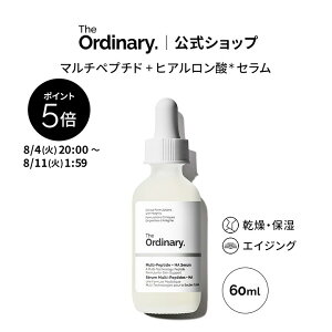 �y�|�C���g5�{�b8/4 20:00�`8/11 1:59�z�y���������zThe Ordinary �I�[�f�B�i���[ MP+HA�t�F�C�X�Z�����i�}���`�y�v�`�h�{�q�A�������_* �Z�����j60ml �� �W�I�[�f�B�i���[ �G�C�W���O�P�A ���e�t ����