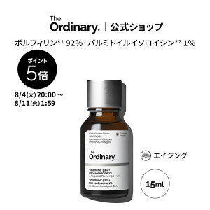 �y�|�C���g5�{�b8/4 20:00�`8/11 1:59�zThe Ordinary �I�[�f�B�i���[ V92+PI1�t�F�C�X�Z���� �i�{���t�B����*1 92%+�p���~�g�C���C�\���C�V��*2 1%�j 15ml �� �W�I�[�f�B�i���[ ���e�t �{���t�B���� �n���s