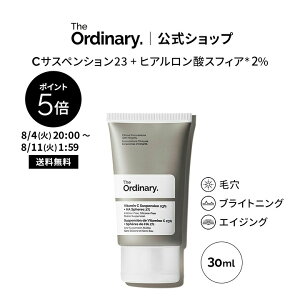 �y�|�C���g5�{�b8/4 20:00�`8/11 1:59�z�y���Ԍ��著�������zThe Ordinary �I�[�f�B�i���[ C�T�X�y���V����23+HA�X�t�B�A2�t�F�C�X�N���[���iC�T�X�y���V����23+�q�A�������_�X�t�B�A* 2���j30ml �� �W